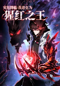 魔卡少女樱 魔法少女日本少女漫画封面